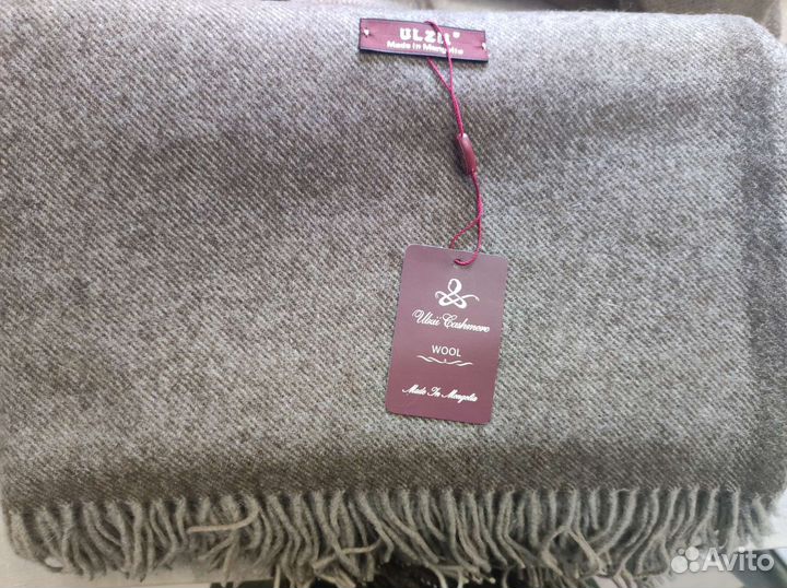 Плед шерсть овечки натуральный 150/200