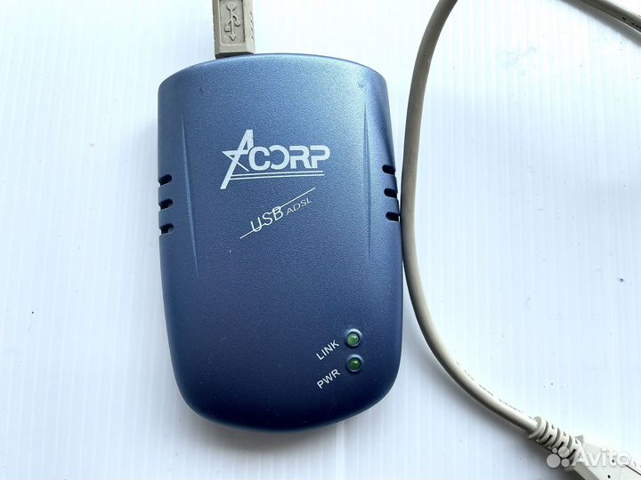Модемы adsl усилитель сигнала