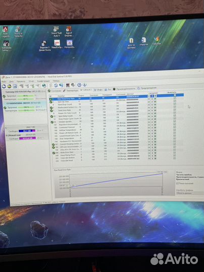 Жесткий диск Seagate SkyHawk AI 10 TB