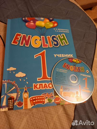 Учебники 1 класс english