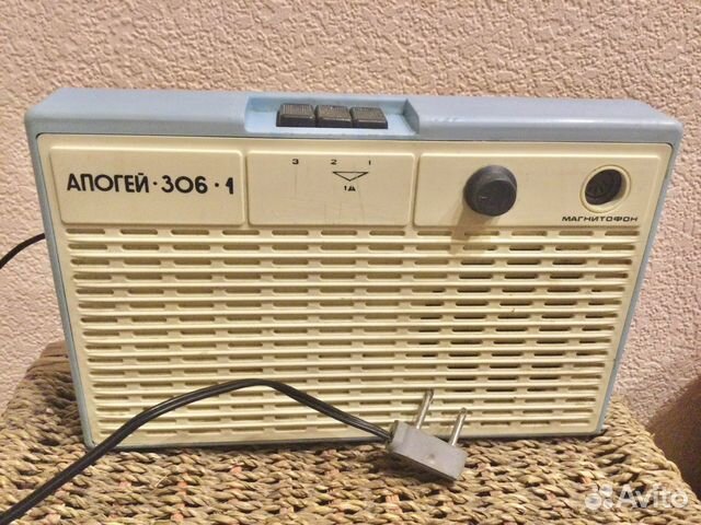 Приемник трехпрограммный Апогей-306-1