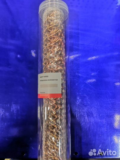 Волнистая проволока для споттера (50шт.) SR00005