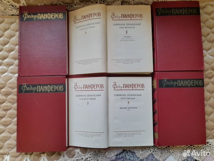 С/С №4: Зарубежные и русские писатели