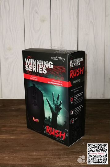 Мышь игровая проводная Smartbuy rush черная