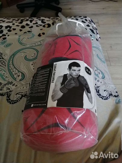 Боксерские перчатки