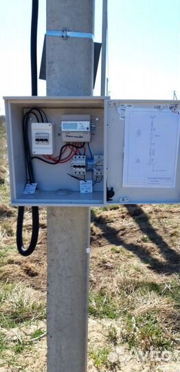 Электрик. Электромонтажные работы