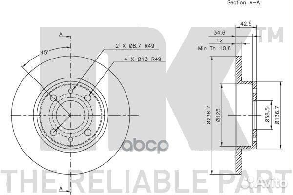 202311NK диск тормозной передний LADA Samara a