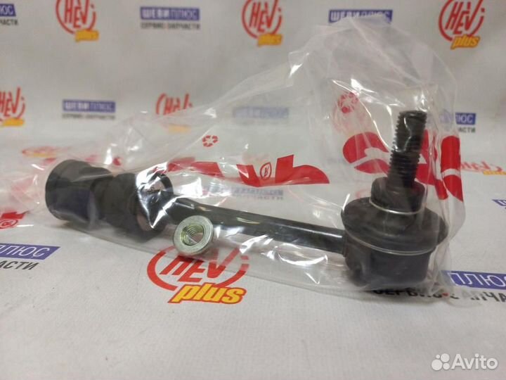 Стойка стабилизатора заднего Opel Antara