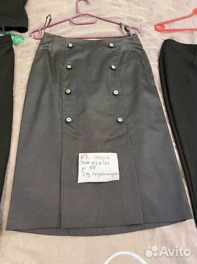 Юбки Жилетка 44-46/176 германия россия