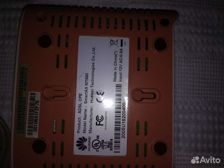 Huawei SmartAX MT880 - adsl