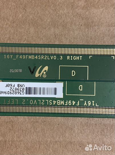 Samsung ue49n5500au планки матрицы с шлейфами