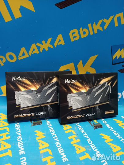 Оперативная память DDR4 16gb 3200мгц