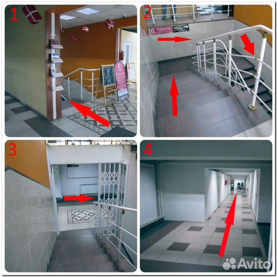 Кольцевая лампа