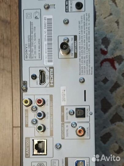 Домашний кинотеатр 5.1 Sony BDV-E870 (HBD-E870)