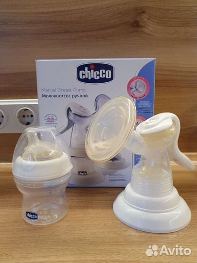 Молокоотсос ручной с бутылочкой Chicco Natural