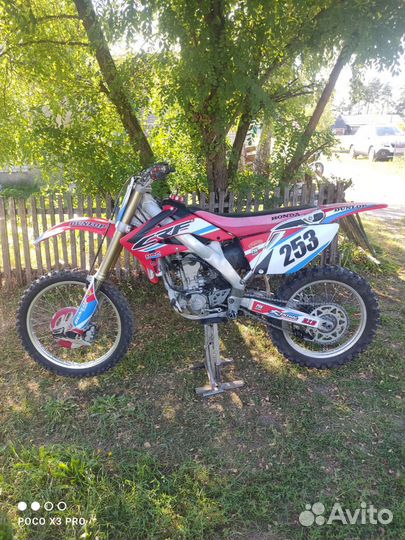 Honda crf 250 r
