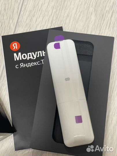 Оригинальный пульт для яндекс модуль тв(новый)