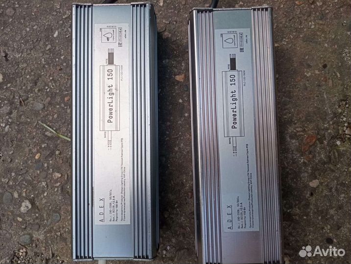 Блок питания 700w