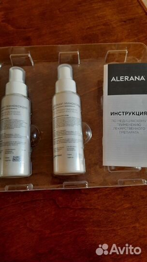 Alerana от выпадения волос