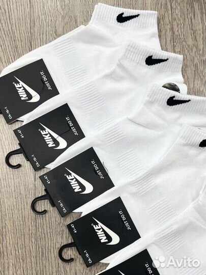 Носки мужские короткие