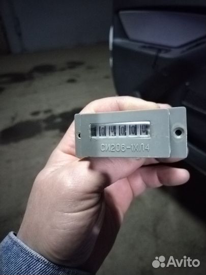 Счетчик импульсов