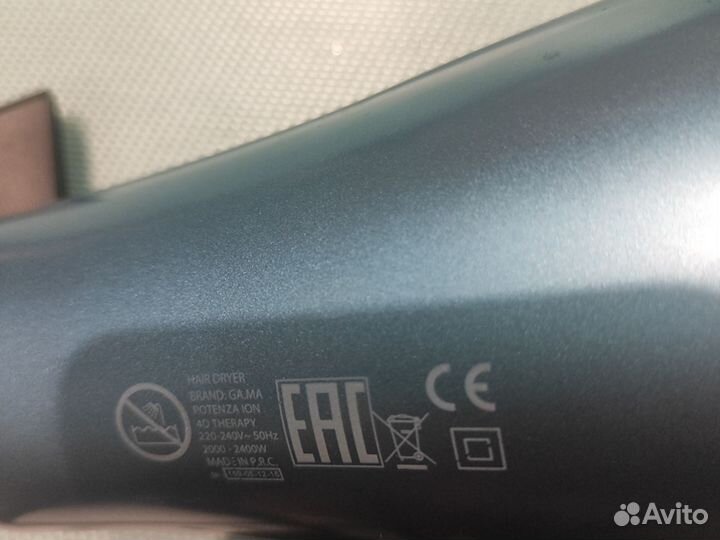 Фен для волос