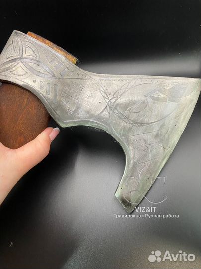 Ручная гравировка