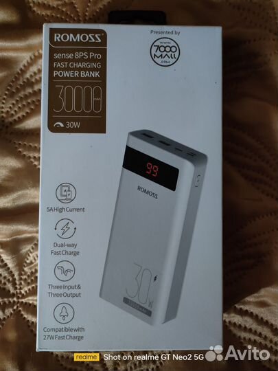 Romoss Sense 8PS Pro 30000 mAh