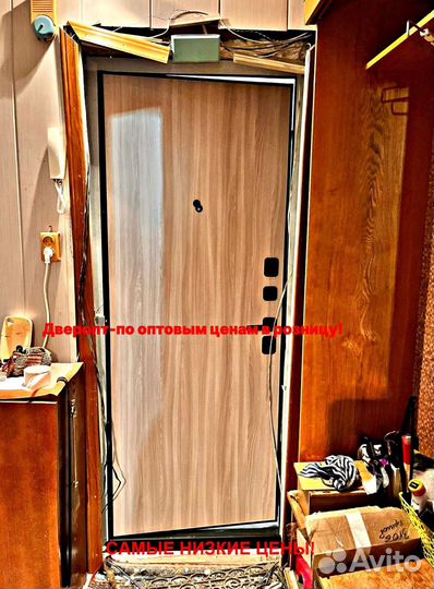 Качественная дверь входная с терморазрывом с беспл