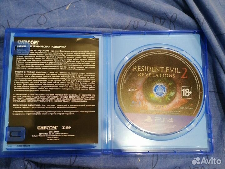 Игра resident evil 2 revelations box set