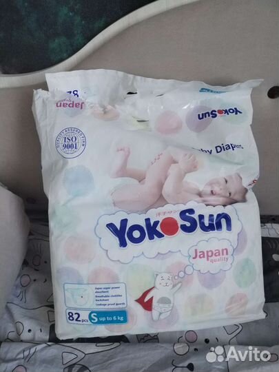 Подгузники yokosun s