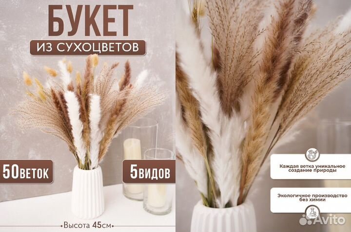 Фотограф для маркетплейсов