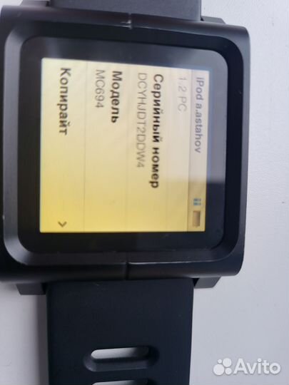 MP3-плеер Apple iPod nano 6 6G Generation 16gb