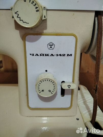 Швейная машина Чайка 142м