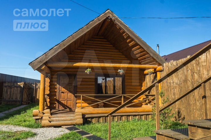 Продам помещение свободного назначения, 256.3 м²