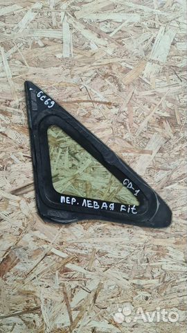 Форточка передняя левая Fit GD-1