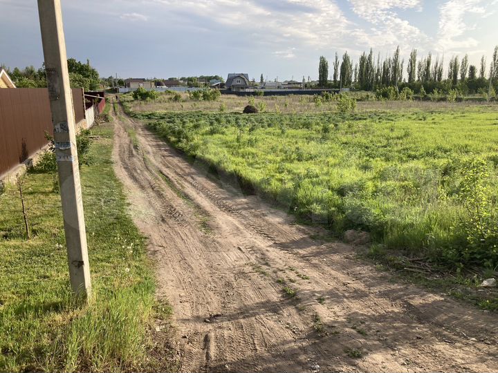 Участок 13 сот. (ИЖС)