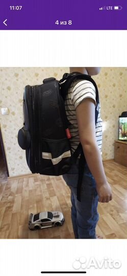 Рюкзак