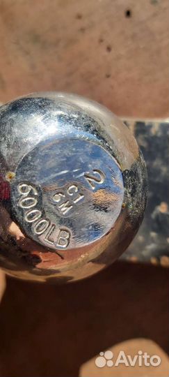 Шар, фаркоп, квадрат