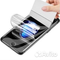 Гидрогелевая пленка на любой телефон/ Броне пленка