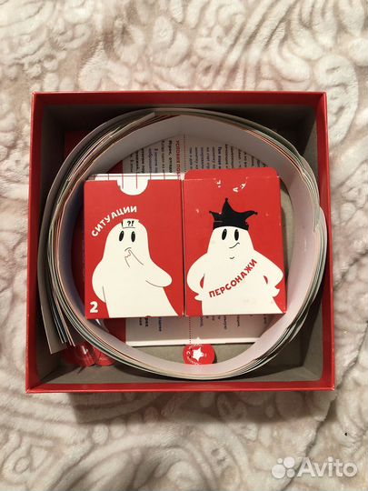 Спойлер настольная игра