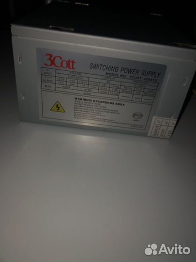 Блок питания 450w 3Cott