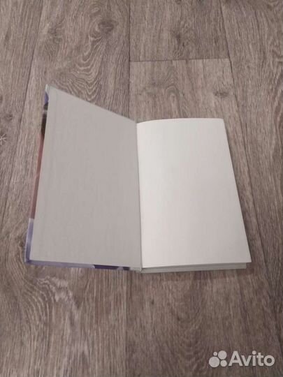 Дмитрий Медведев Одинокая принцесса Диана