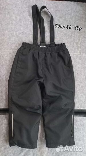 Весенний штаны Lassie детские