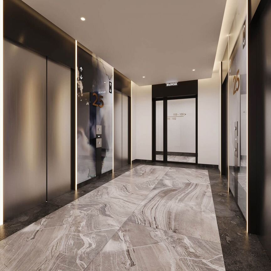 2-к. квартира, 80,1 м², 43/54 эт.