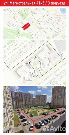 Ремонт бытовой техники. Телефоны. Робот-пылесосы