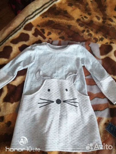 Вещи пакетом 104 размер