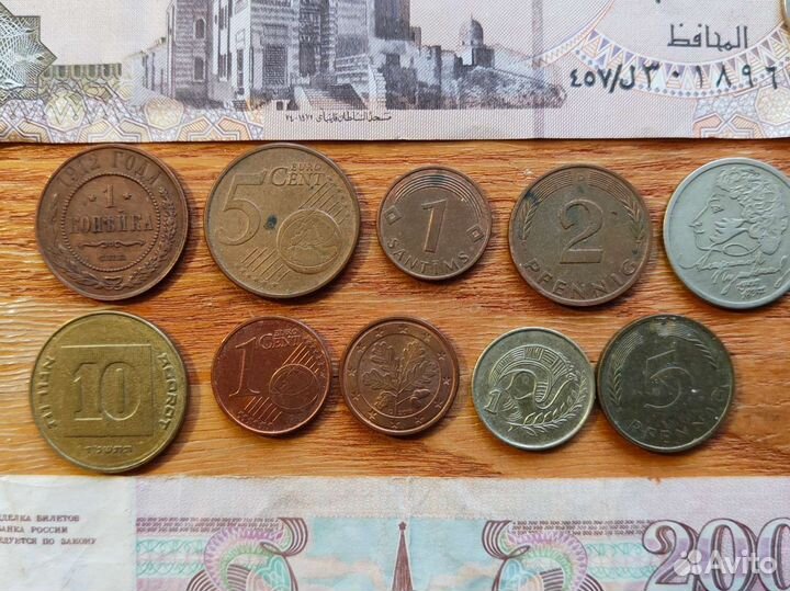 Монеты и купюры мира