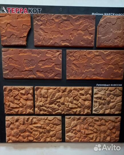 Декоративный камень Теракот