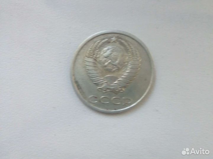 Продаю 20 копеек